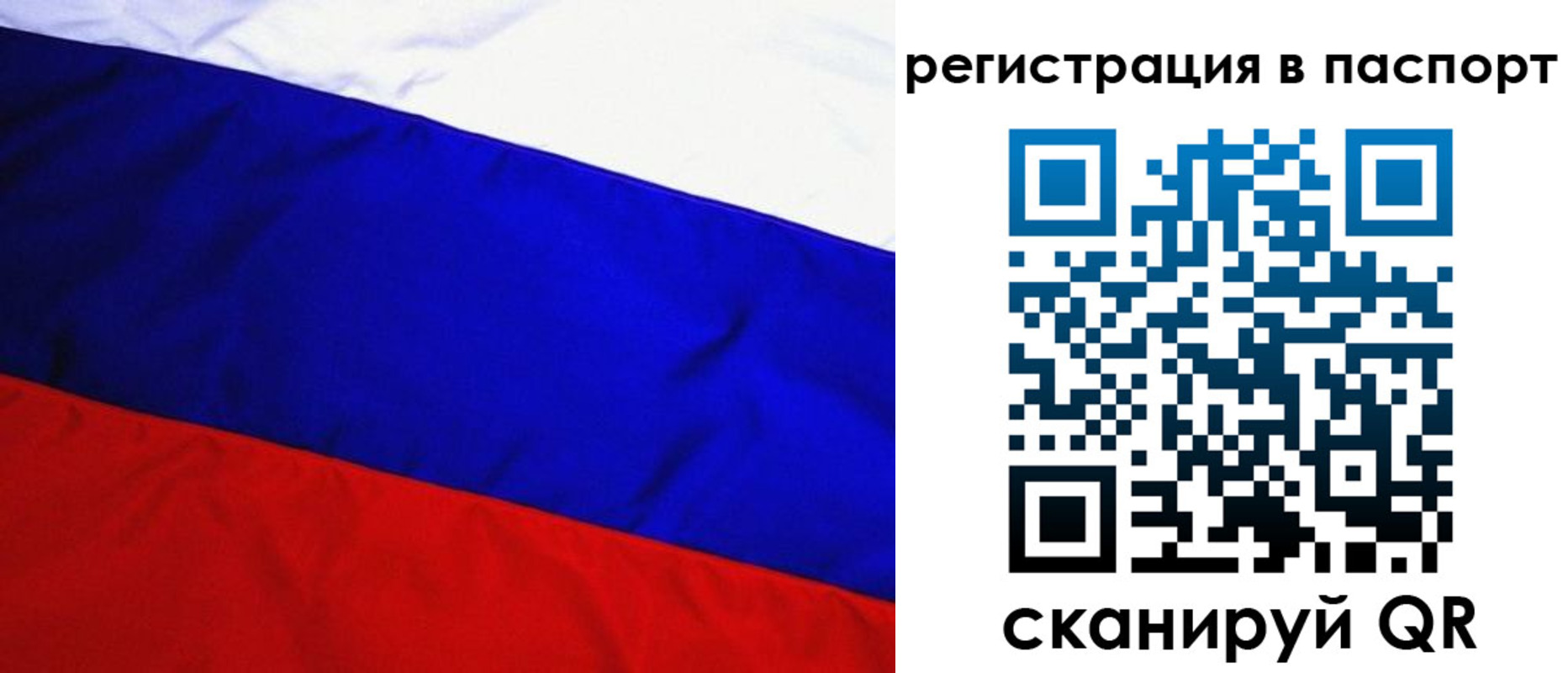 форма 3 в Сунже